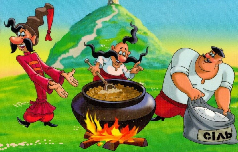 Як усе починалось- «Як козаки куліш варили».png